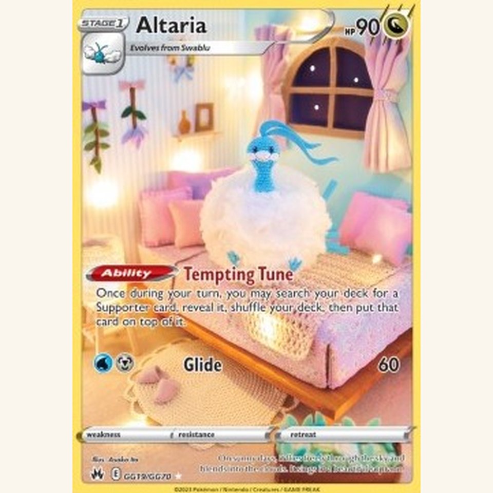 Arceus VSTAR CRZ GG70 Near Mint: representative image
