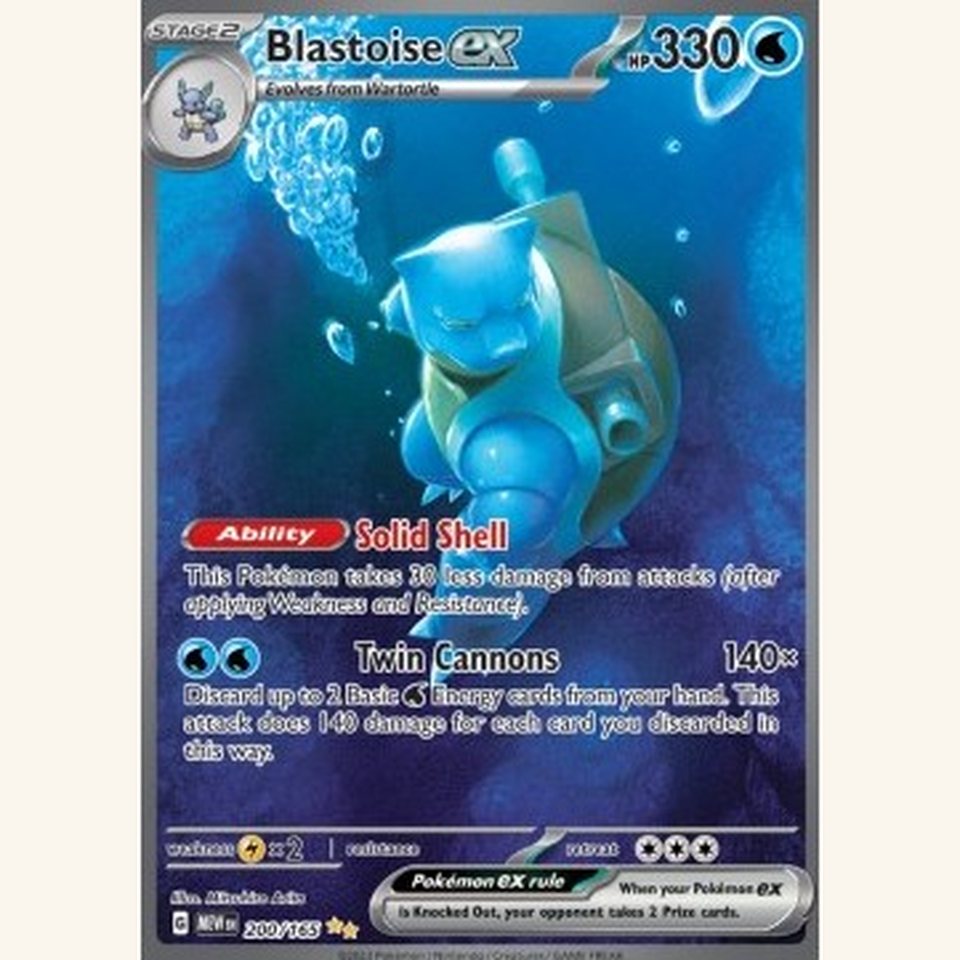Blastoise ex MEW 200 Near Mint: representative image