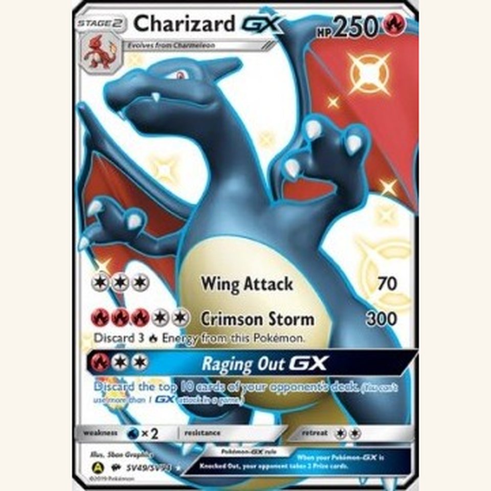 Charizard GX HIF SV49 Near Mint: representative image
