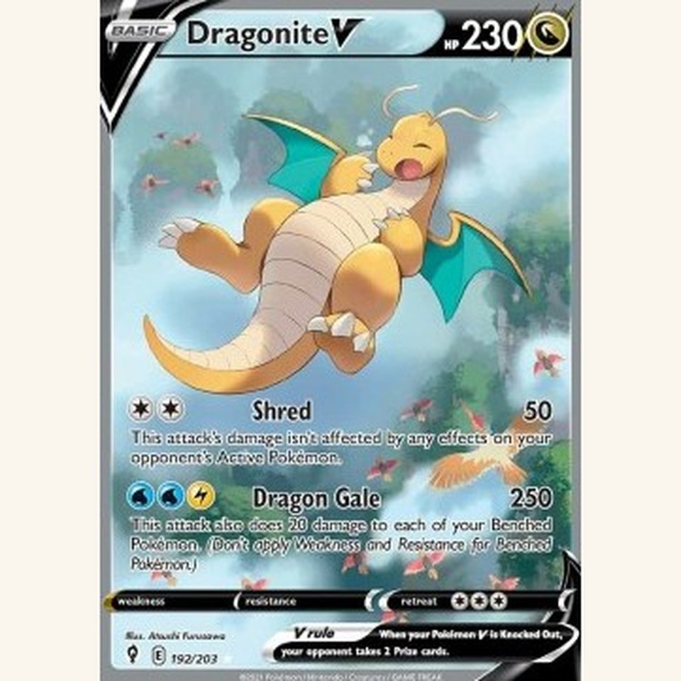 Dragonite V EVS 192 Near Mint: representative image