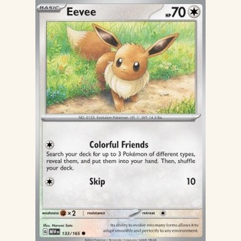 Eevee MEW 133 Near Mint: representative image