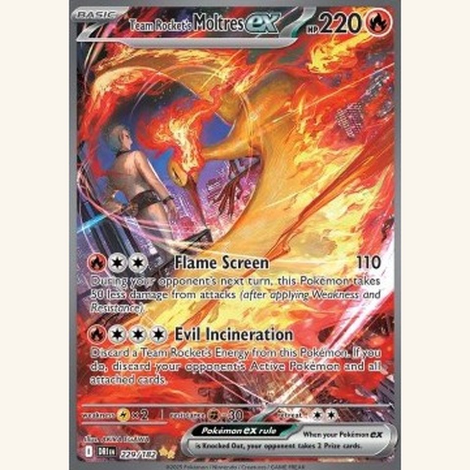 Ethan's Ho-Oh ex DRI 230 Near Mint: representative image