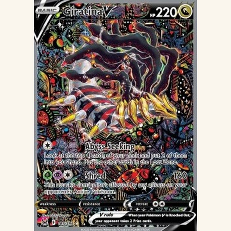 Giratina V LOR 186 Near Mint: representative image
