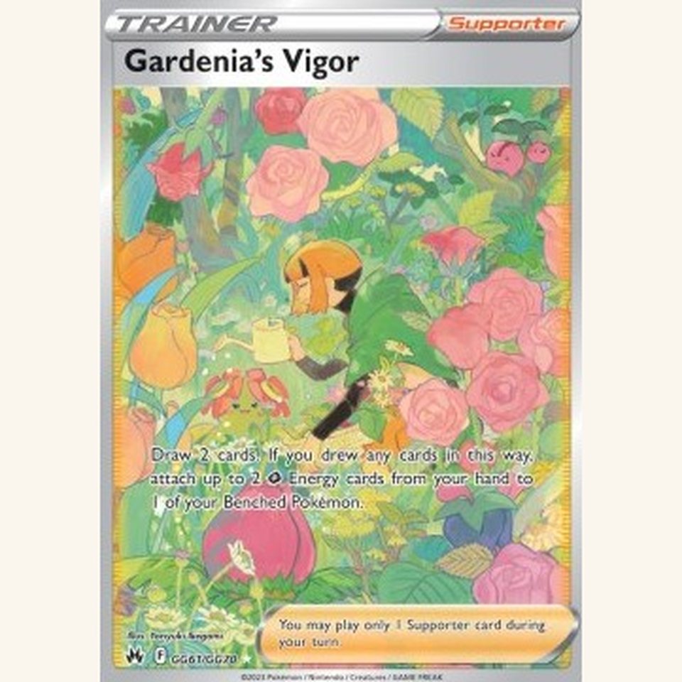 Giratina VSTAR CRZ GG69 Near Mint: representative image
