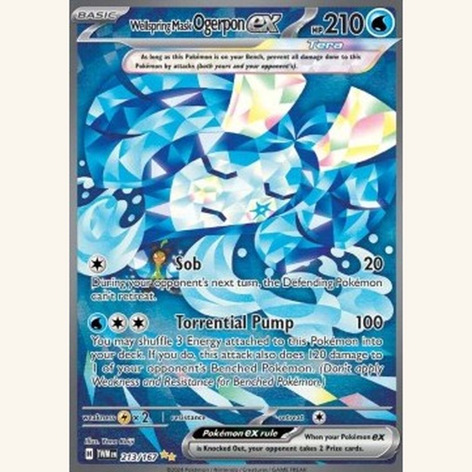 Greninja ex TWM 214 Near Mint: representative image