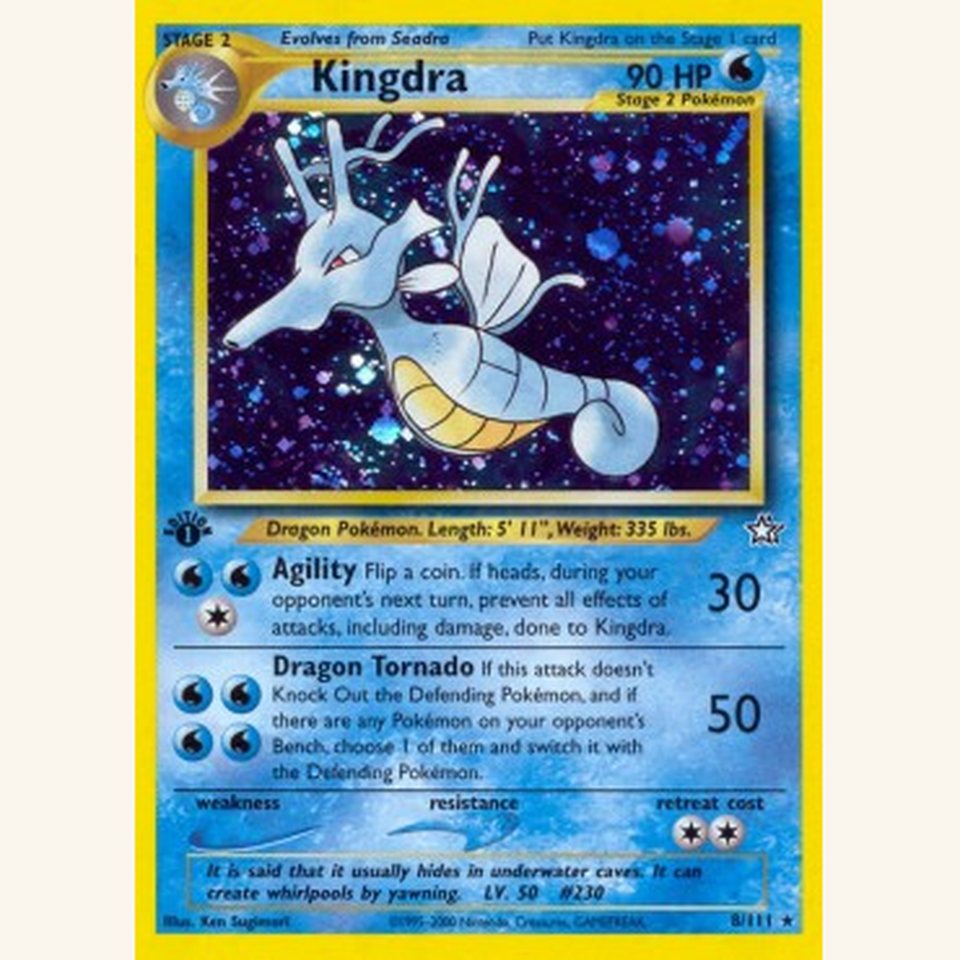 Lugia NG 9 Near Mint: representative image