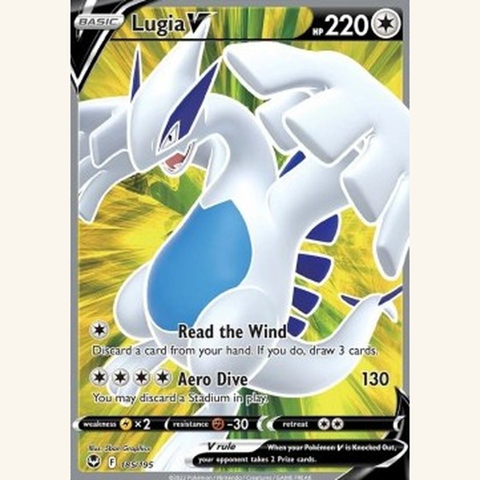 Lugia V SIT 186 Near Mint: representative image