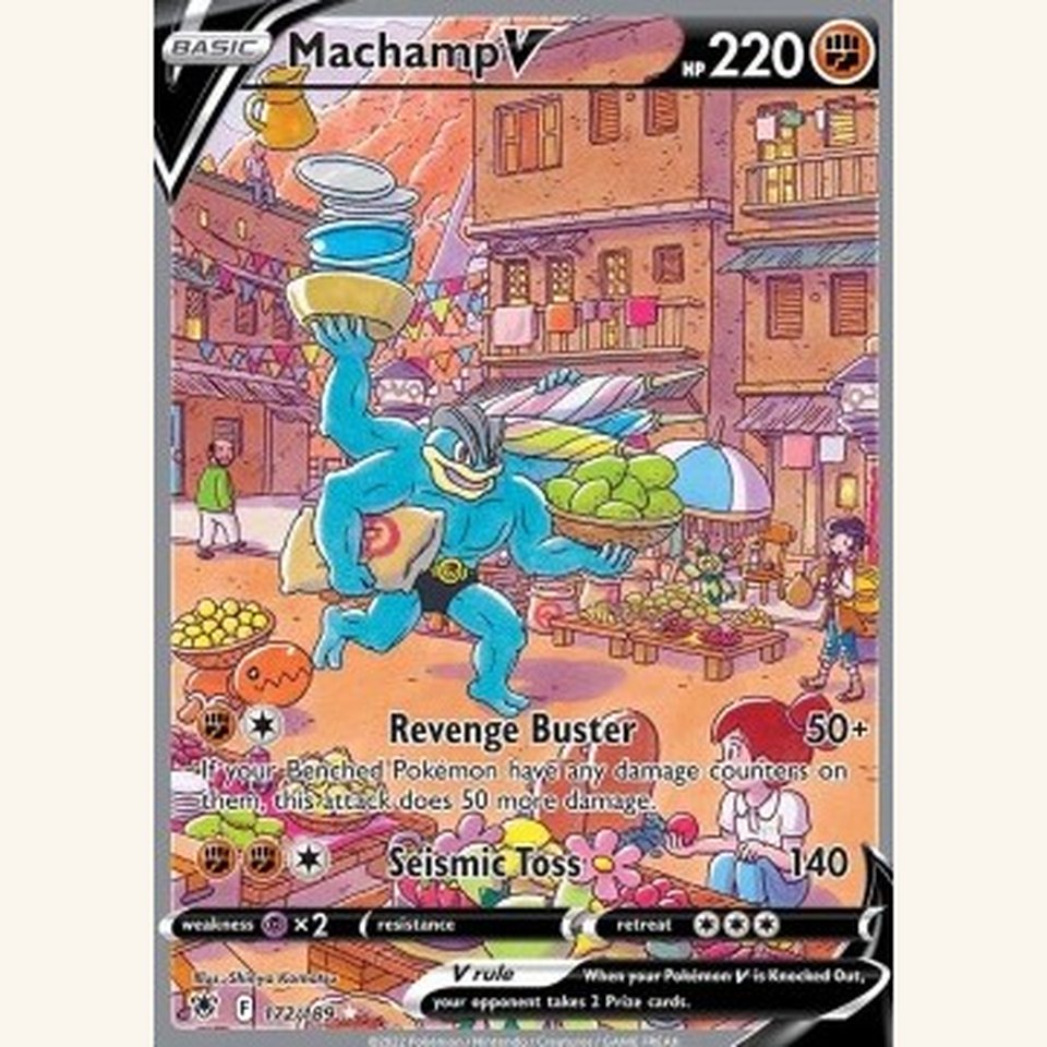 Machamp V ASR 172 Near Mint: representative image