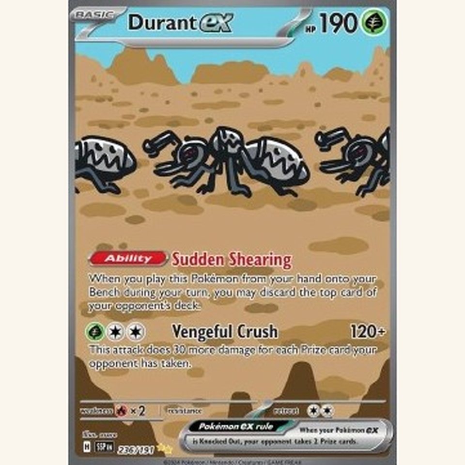 Milotic ex SSP 237 Near Mint: representative image