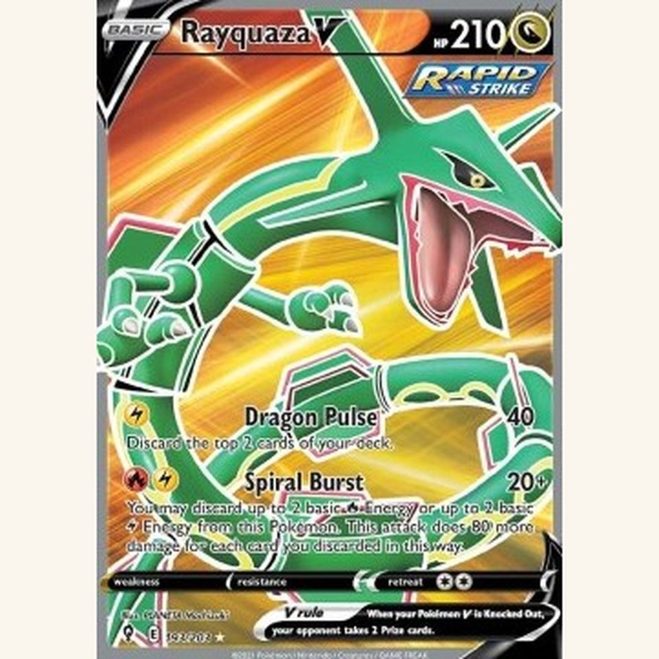 Rayquaza V EVS 194 Near Mint: representative image