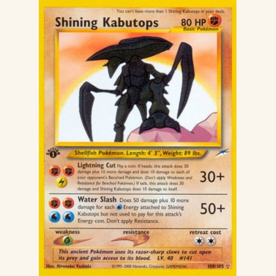 Shining Mewtwo NDE 109 Near Mint: representative image