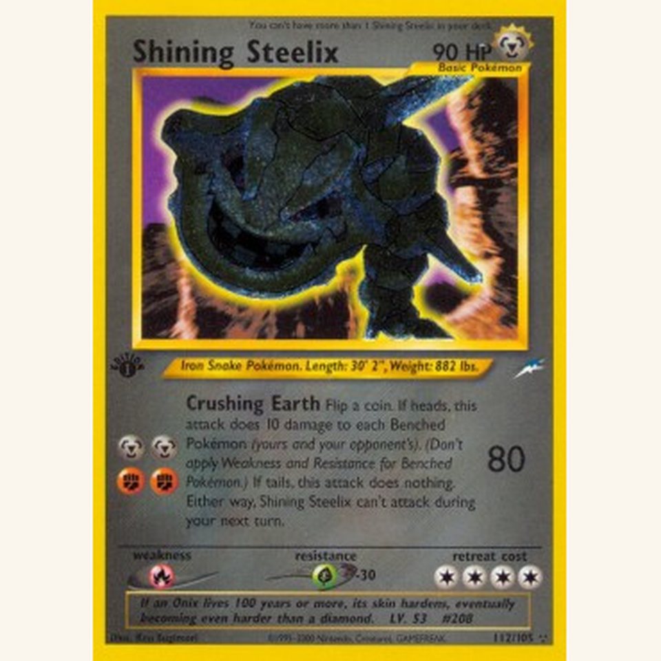 Shining Steelix NDE 112 Near Mint: representative image