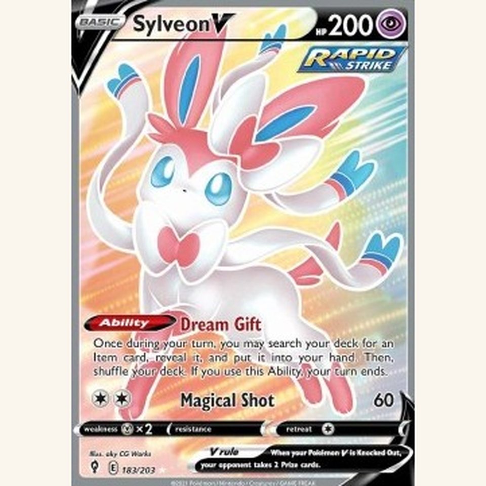 Sylveon V EVS 184 Near Mint: representative image