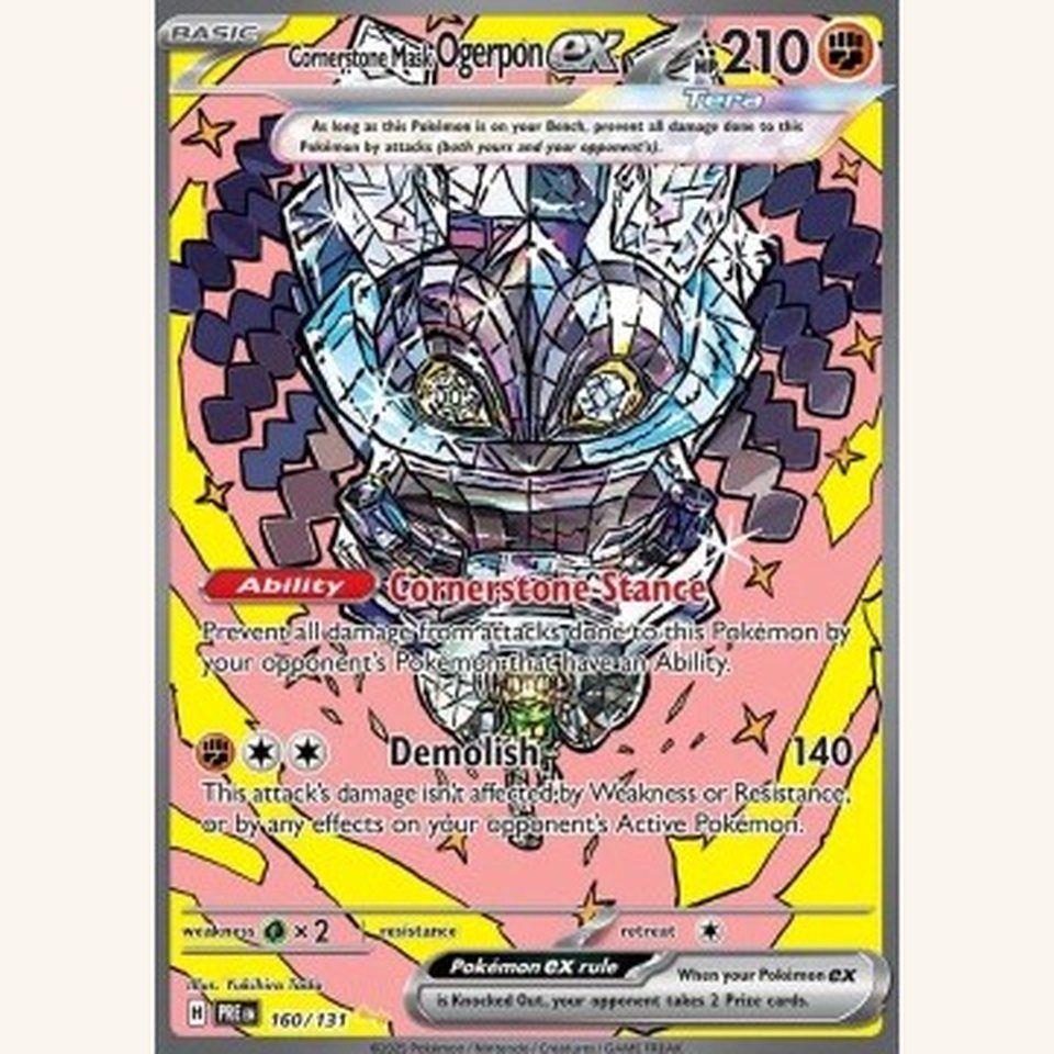 Umbreon ex PRE 161 Near Mint: representative image