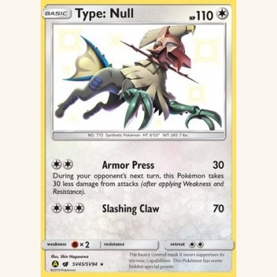 Umbreon GX HIF SV69 Near Mint: representative image