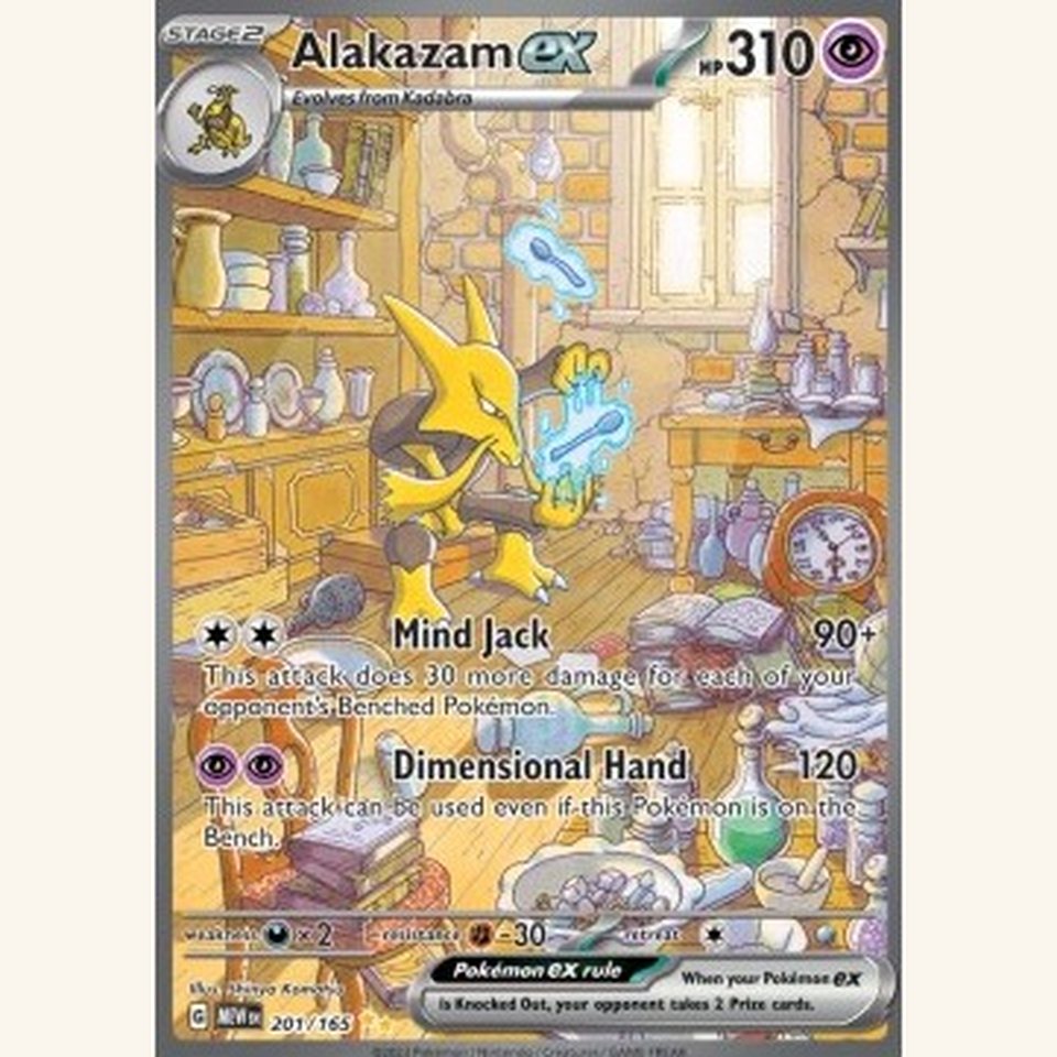 Zapdos ex MEW 202 Near Mint: representative image